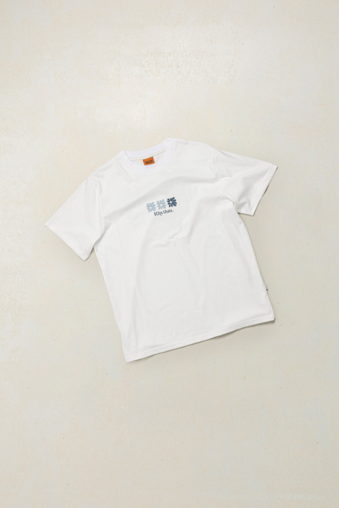 High Beaming Vintage Tee